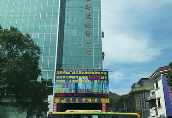 海战博物馆第 17 张图片