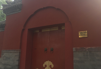 宣仁庙第 6 张图片