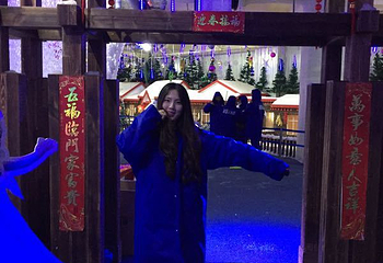 陕西冰雪大世界第 2 张图片