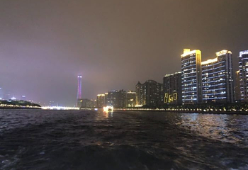 珠江夜游省总码头第 13 张图片