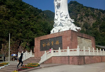 小沟背风景区第 24 张图片