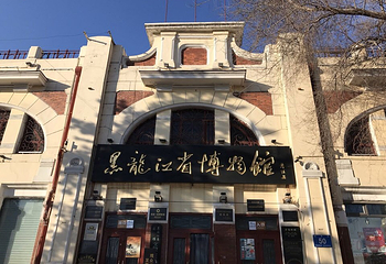果戈里大街第 15 张图片
