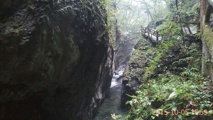 后河天门峡第 21 张图片