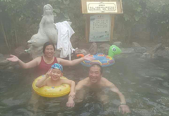 富润滋（原澜御湾温泉）第 23 张图片