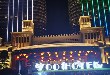 太湖龙之梦乐园第 21 张图片