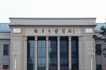 烟台民俗博物馆第 7 张图片