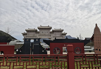 三皇寨第 28 张图片