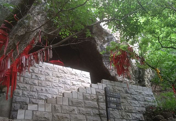 铁刹山第 35 张图片