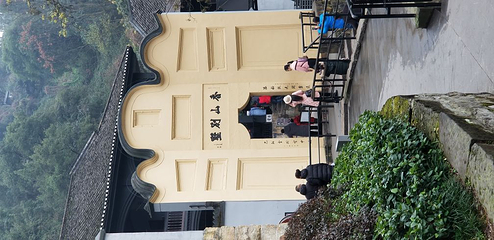探索舱·云端乐园第 42 张图片