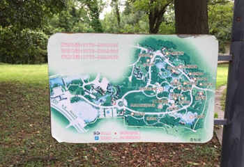 桂林动物园第 33 张图片