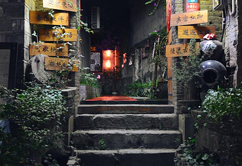 长潭岗景区第 14 张图片