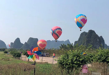 燕莎热气球滑翔伞飞行第 16 张图片