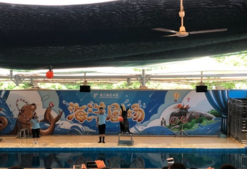 厦门鼓浪屿海底世界第 65 张图片