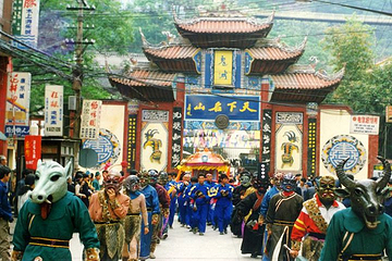 丰都鬼城名山景区第 80 张图片