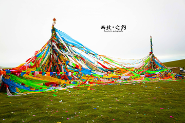 橡皮山第 8 张图片