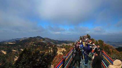 人祖山景区第 18 张图片