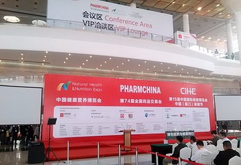 厦门国际会议中心第 18 张图片