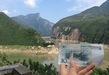 瞿塘峡第 38 张图片