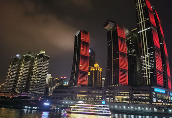 渣滓洞第 54 张图片