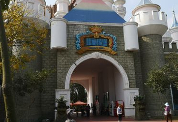 龙谷湾旅游休闲度假区第 44 张图片