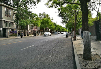 张自忠北京故居第 4 张图片