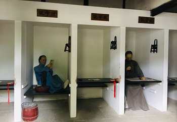 贡院第 8 张图片