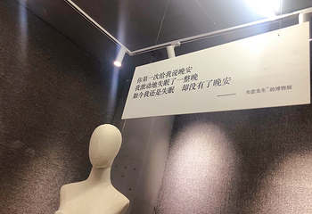 民生广场第 21 张图片