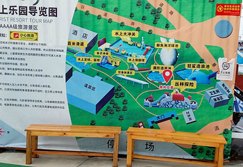凤凰河御品堂第 43 张图片