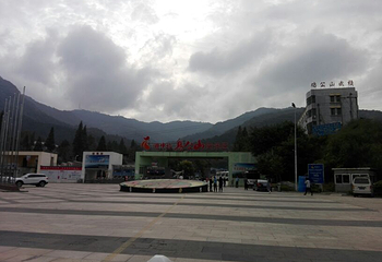 鸡公山依云森林温泉第 23 张图片