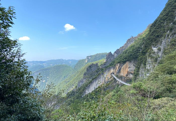 武陵山大裂谷第 22 张图片