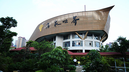贵安温泉世界第 77 张图片