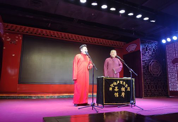 海河公园第 12 张图片