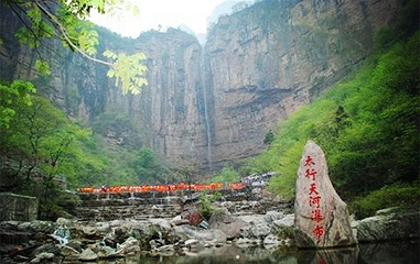 八里沟景区第 74 张图片