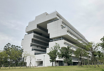 汕头大学(桑浦山校区)第 9 张图片