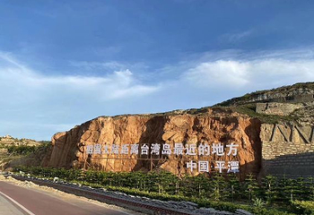北港村石头厝第 14 张图片