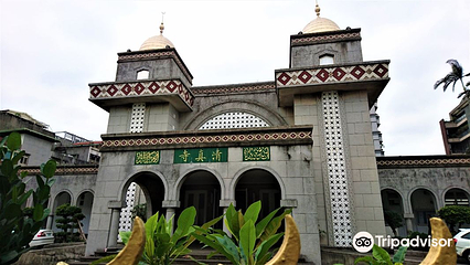 台北清真寺第 4 张图片