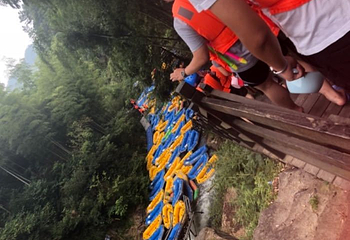 仙龙峡漂流第 61 张图片