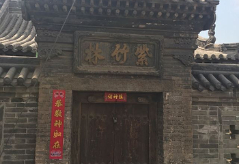 西河头地道第 7 张图片