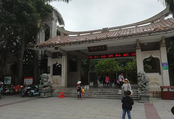 东湖公园第 27 张图片