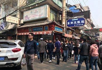 西羊市第 5 张图片