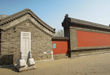鼓楼商业街第 5 张图片