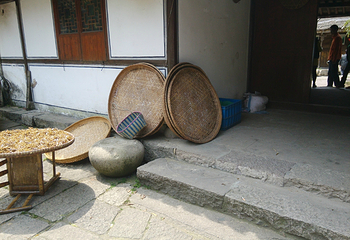 凤鸣山风景区第 6 张图片