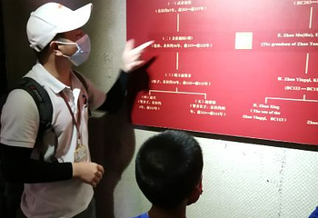 南越王博物院(王墓展区)第 274 张图片
