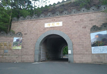 僧冠峰第 36 张图片