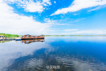博斯腾湖第 43 张图片