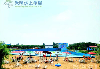 天潮水上乐园第 8 张图片