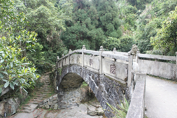 宁德南山漈风景区第 16 张图片