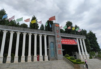 云南红酒庄第 62 张图片
