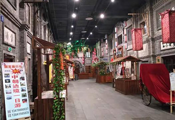 安东老街第 29 张图片