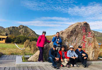 额尔古纳国家湿地公园第 73 张图片